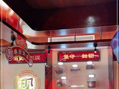 -德天顺盖码饭(人民西路店)