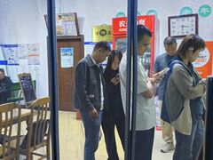 -大益烤鸡