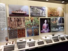 -上海交通大学董浩云航运博物馆