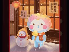 -长安大学(北校区)