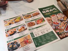 -禄运茶居·手工点心(猎德店)