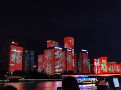 -闽江夜游台江旅游码头