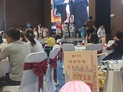 -寻味顺德·珍之宝酒楼(银钻店)