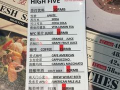 菜单-HIGH FIVE哈福手工汉堡(桂林路店)
