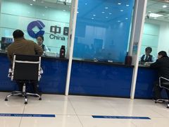 -中国建设银行(世纪金源购物中心店)