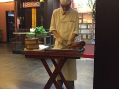 小哥片鸭子-全聚德(常州店)