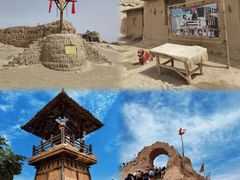 -镇北堡西部影城