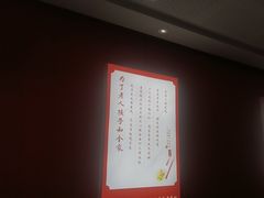 -喜家德虾仁水饺(青年大街店)