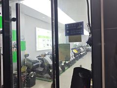 -绿源电动车(普陀专卖店)