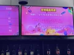 -SOLO电竞网咖(万达文旅城店)