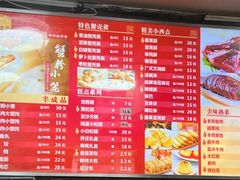 -王家沙点心店(西康路店)