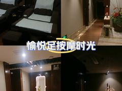 -益健·足疗汗蒸SPA(芙蓉广场店)