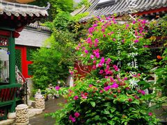 -火火咖啡&茶空间
