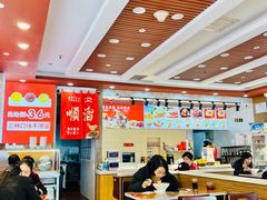 -顺溜·手工刀削面·黑金店(铜锣湾店)