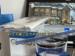 -CUBIC3三立方咖啡(凌空SOHO店)