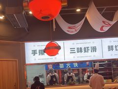 -蜀大侠火锅.川剧变脸(龙泉世茂店)