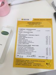 -上海首尔丽格医疗美容医院