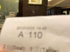 -镛记酒家