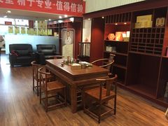 -脊艾堂推拿·艾灸(美年广场店)