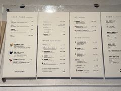 -dotcom coffee古点咖啡(致真大厦店)