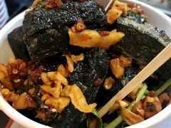 -黑色经典臭豆腐·湖南特产(坡子街店)