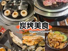 -围炉肉舍•炭烤活鳗•丹东海鲜烤肉(步行街店)