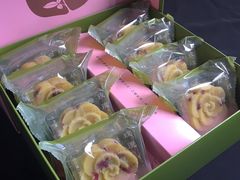 -好利来(交大店)