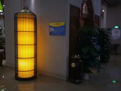 -南亚水鑫温泉SPA(恒宇商业广场店)