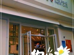 门面-好利来(槐中店)