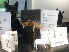 -BLATAGE COFFEE