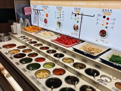 -海底捞火锅(高科广场店)
