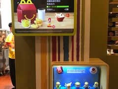 -麦当劳(豫园店)