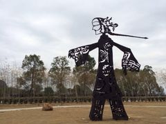 iphone_upload_pic-Club Med地中海俱乐部·桂林度假村