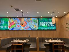 -芳竹园火锅(塘沽金街店)