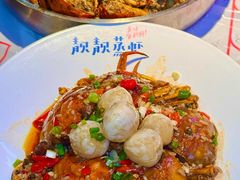 -靓靓蒸虾·头牌蒸虾(南山桂庙店)
