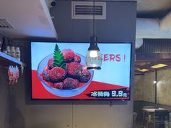 -小乾杯串店•16年沈阳烧烤(文安路店)