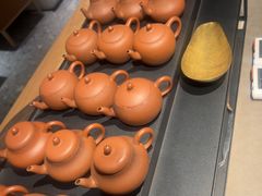 -tea'stone (万象天地店)