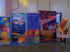 -首都电影院(天津店 中国巨幕)