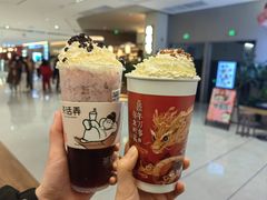 -茶话弄(北京五棵松万达店)