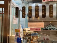 -功德林(南京西路店)