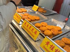 -老徐家柿子饼(北广济街店)