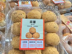 -华润万家(荔湾店)