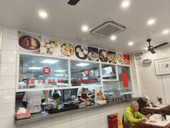 -老西白点心店