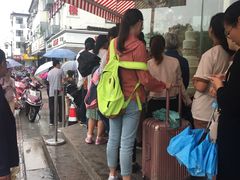 门面-长发西饼(临顿路店)