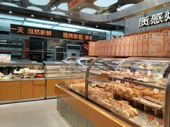 -罗森尼娜(德思勤店)