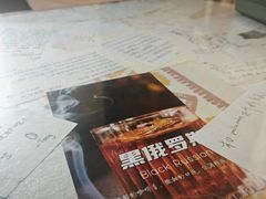 -爱上层楼咖啡馆(为公桥店)