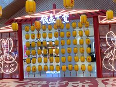 -银泰百货(北京大红门店)