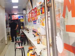 -二七友名焖子铺