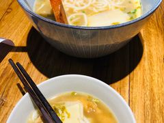 -汤去三面(骆驼店)