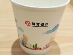 -招商银行(北京常营支行)